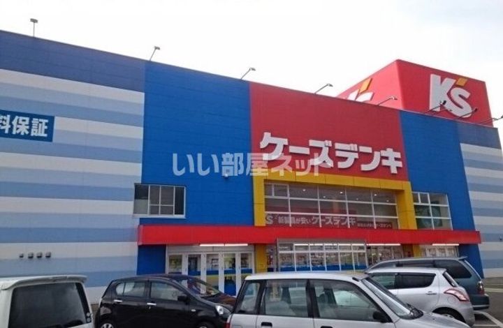 栃木県那須塩原市新緑町(アパート)の賃貸物件の周辺