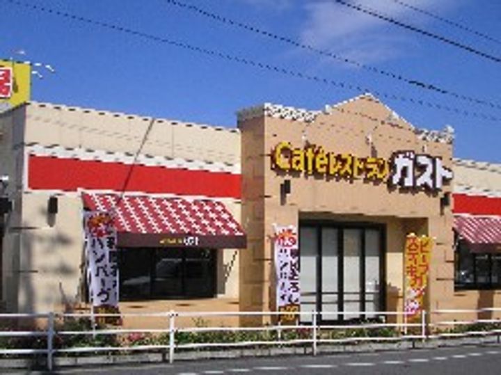 大阪府大阪市平野区平野北1(マンション)の賃貸物件の周辺