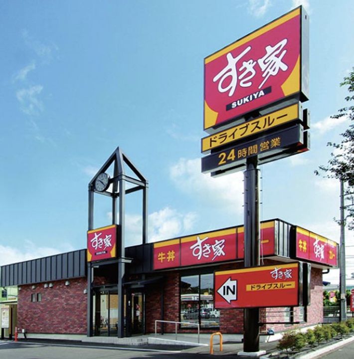 東京都足立区西綾瀬1(マンション)の賃貸物件の周辺