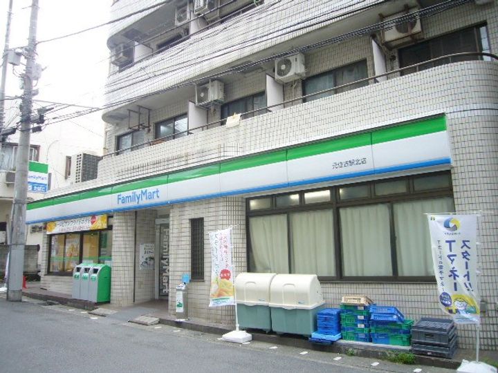 神奈川県川崎市中原区木月2(マンション)の賃貸物件の周辺