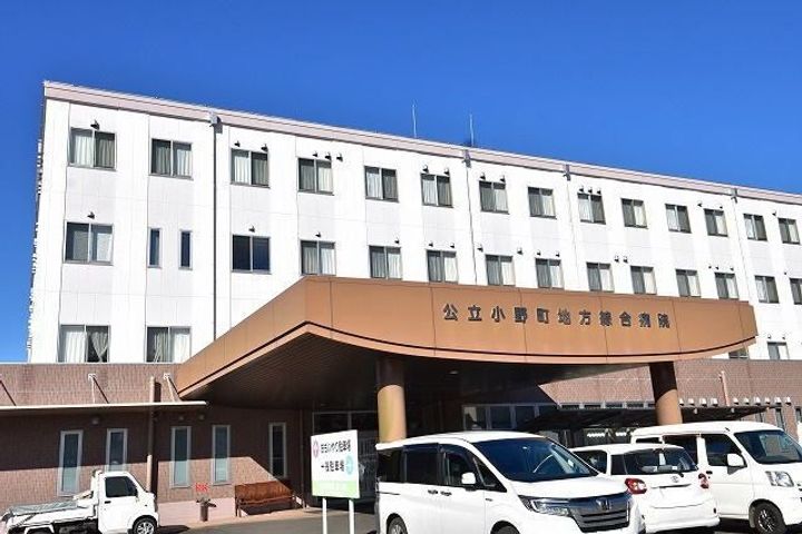 福島県田村郡小野町大字小野新町字美売(アパート)の賃貸物件の周辺