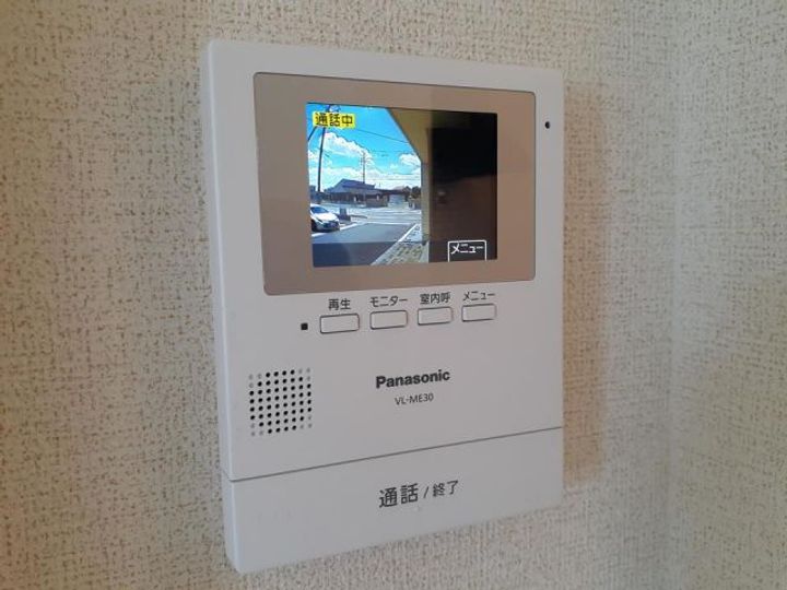 パールNIRAGAWA Iの内装