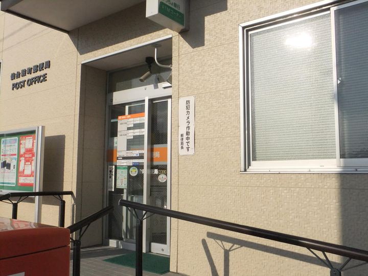 キャッスル南鍛冶町の周辺