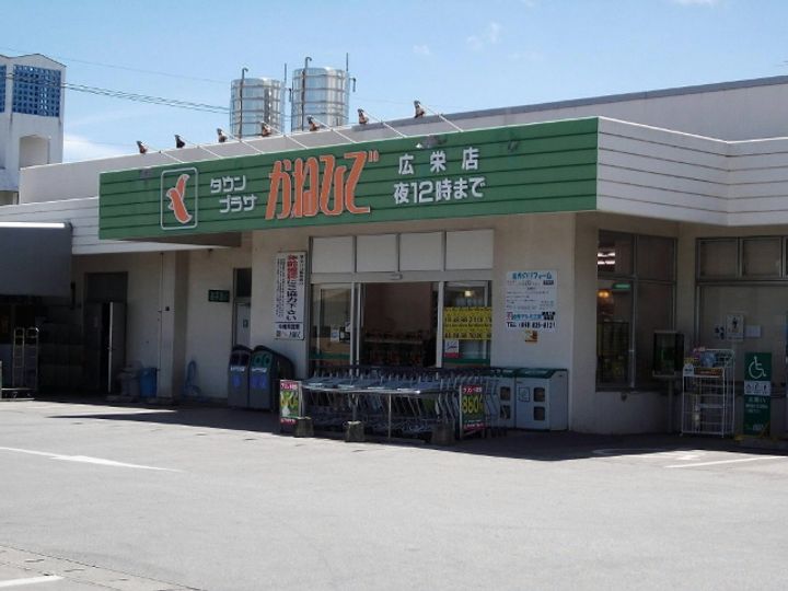 沖縄県宜野湾市字大謝名(マンション)の賃貸物件の周辺