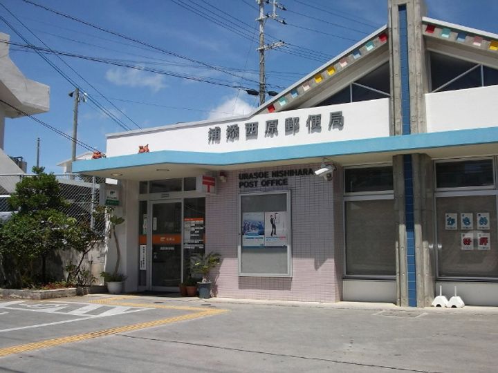 沖縄県宜野湾市字大謝名(マンション)の賃貸物件の周辺