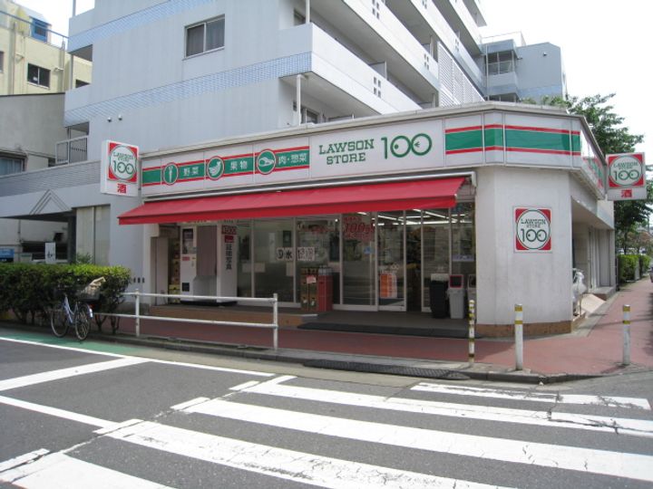 クローバー上板橋の周辺