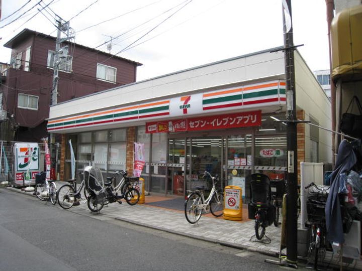 クローバー上板橋の周辺