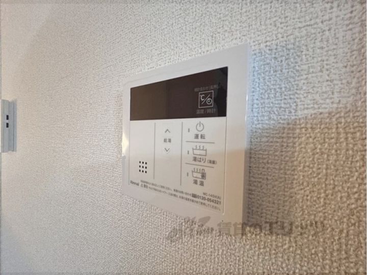 セゾン・イックスの内装