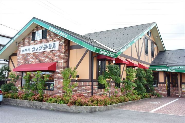 グランノア掛尾B棟の周辺