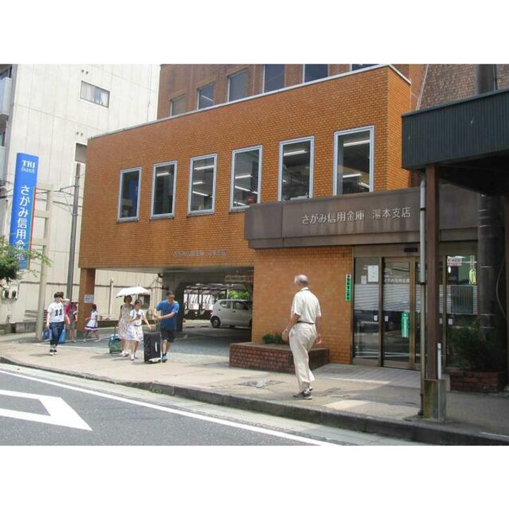 神奈川県足柄下郡箱根町湯本(マンション)の賃貸物件の周辺