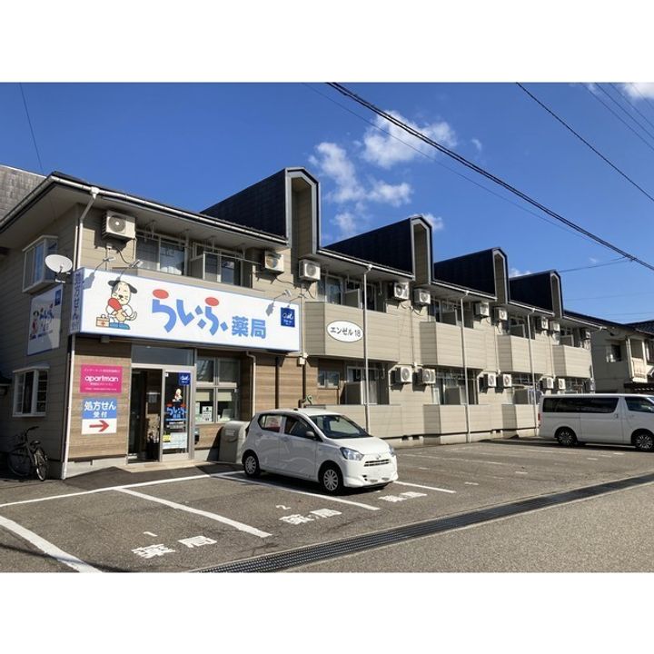 エンゼル18の外観