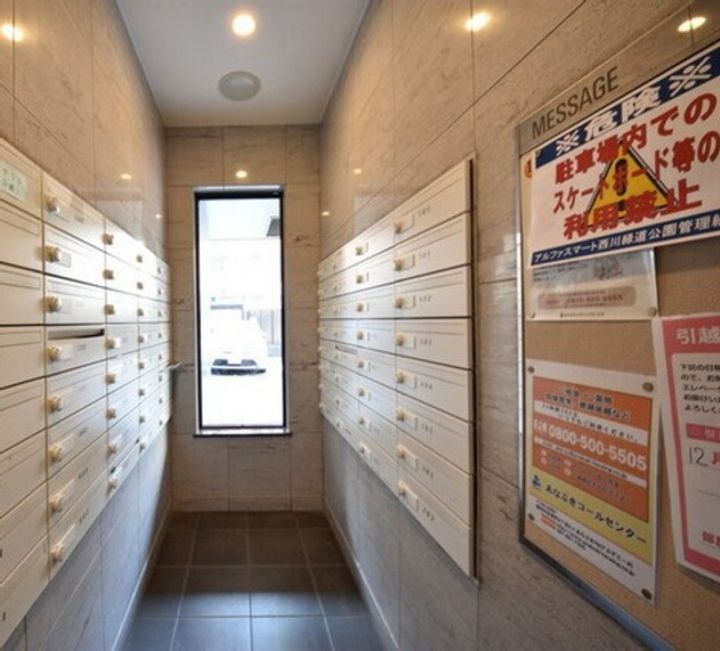 アルファスマート西川緑道公園のその他画像