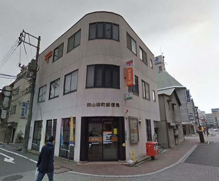 アルファスマート西川緑道公園の周辺