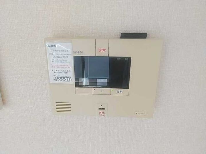 ヴューテラス Aの内装