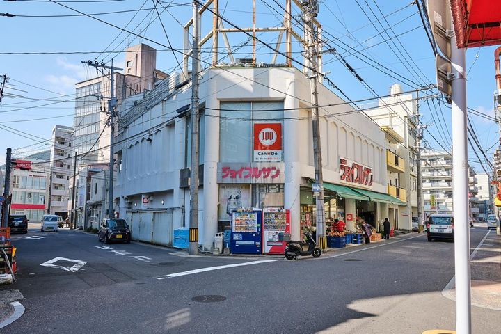 アムール天神の周辺