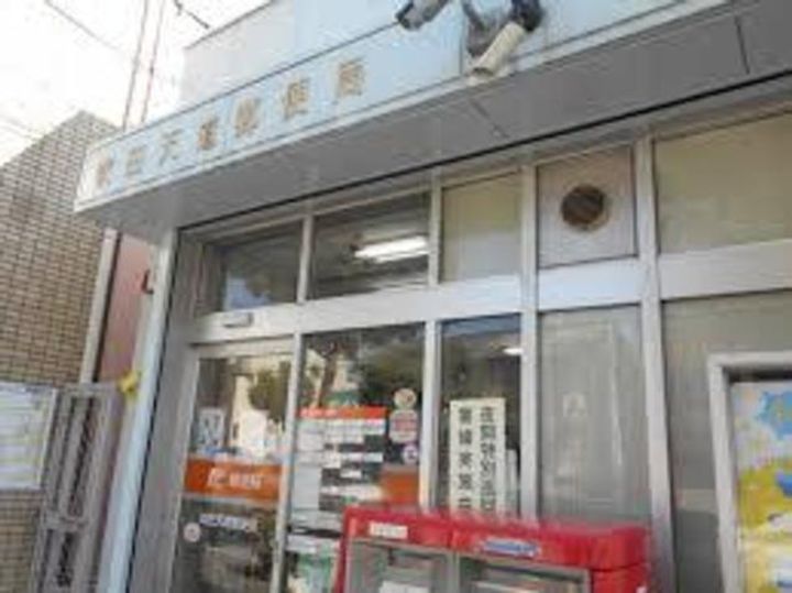 グランパレスレジェンドの周辺
