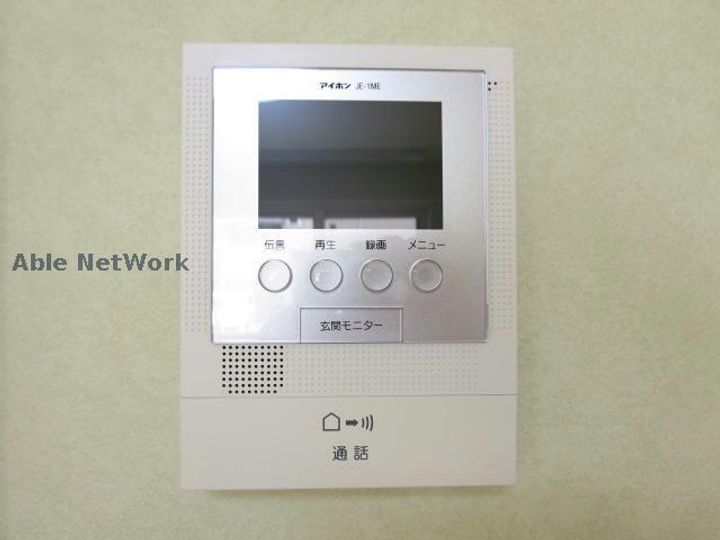 heritage a.i 2・3の内装