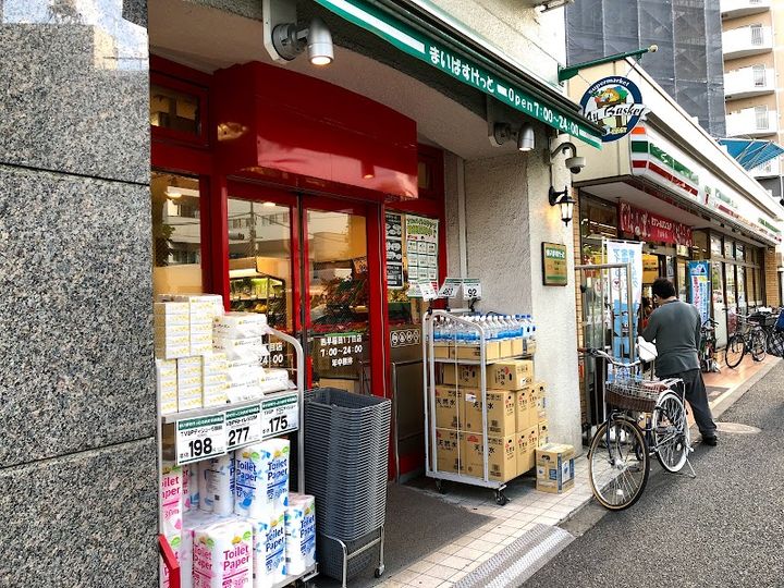 ライオンズ早稲田ミレスの周辺