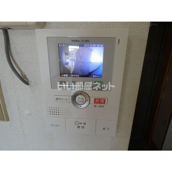 栃木県宇都宮市峰1(マンション)の賃貸物件の内装