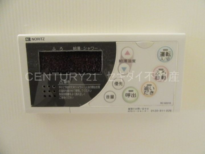 ヌーベル上之島B棟の内装