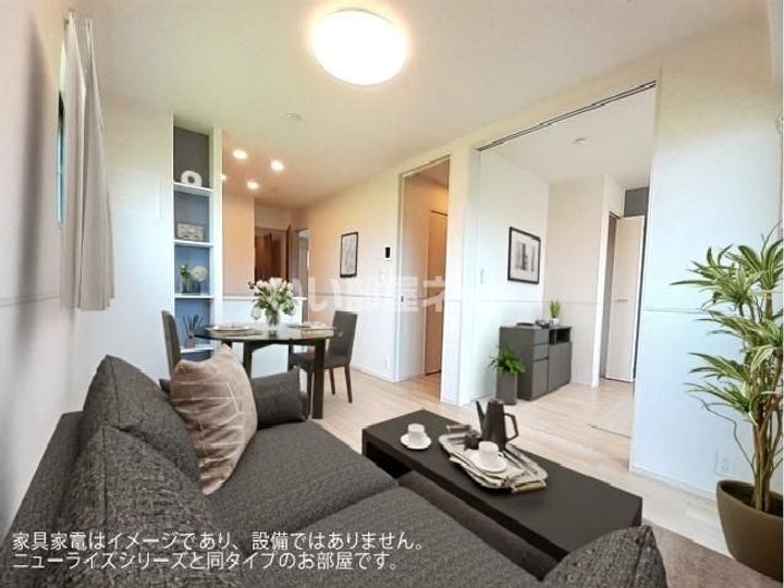 京都府南丹市園部町木崎町中川端(アパート)の賃貸物件の居間