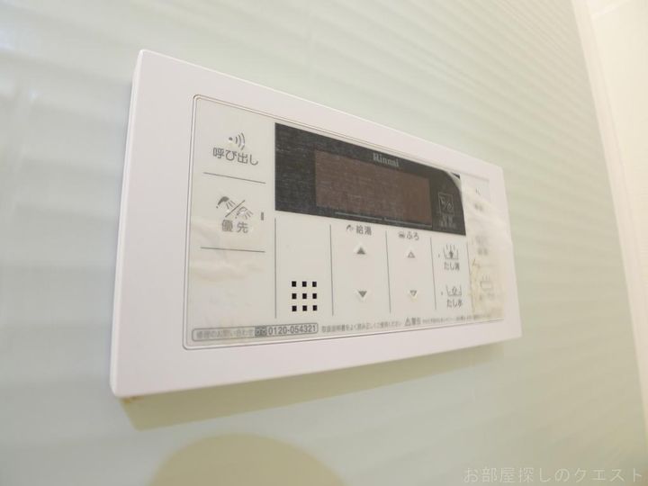 清風マンションのその他画像