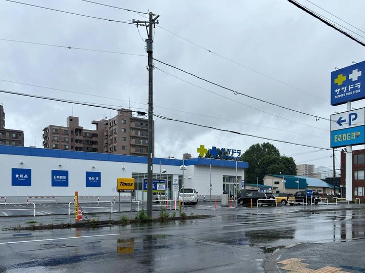 北海道札幌市中央区北九条西23(マンション)の賃貸物件の周辺