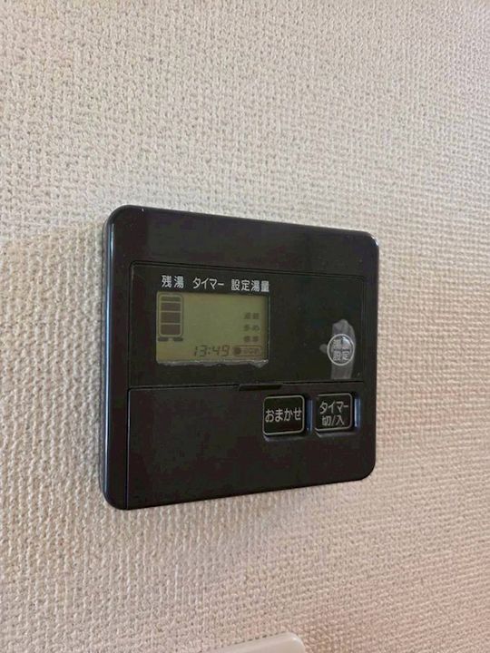 フォレスト アルスの内装