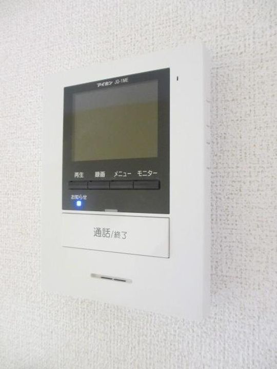 鹿児島県枕崎市宮田町(アパート)の賃貸物件の内装