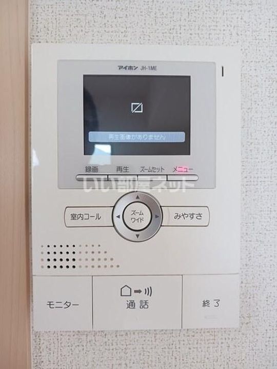 京都府亀岡市篠町広田1(マンション)の賃貸物件の内装