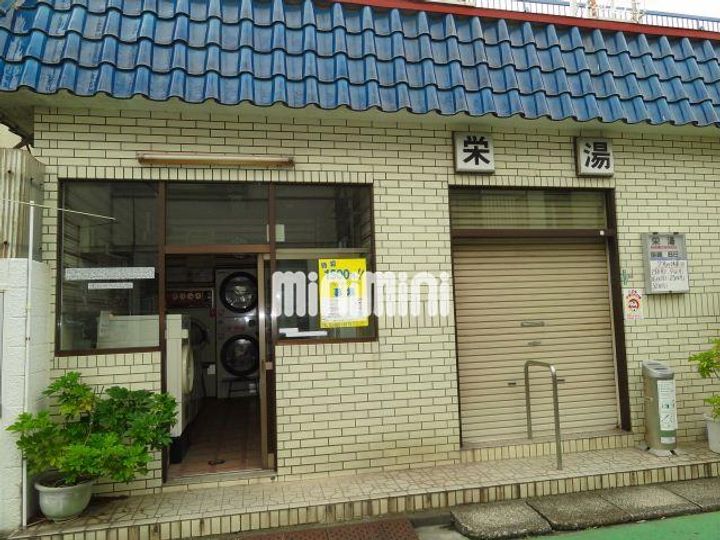 グリーンピアのその他画像