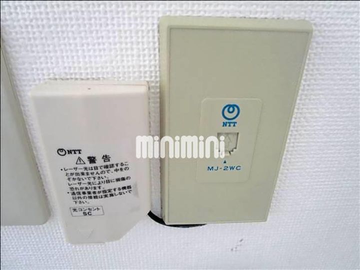 グリーンピアのその他画像