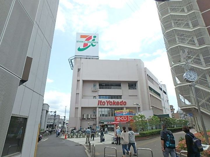 グリーンピアの周辺