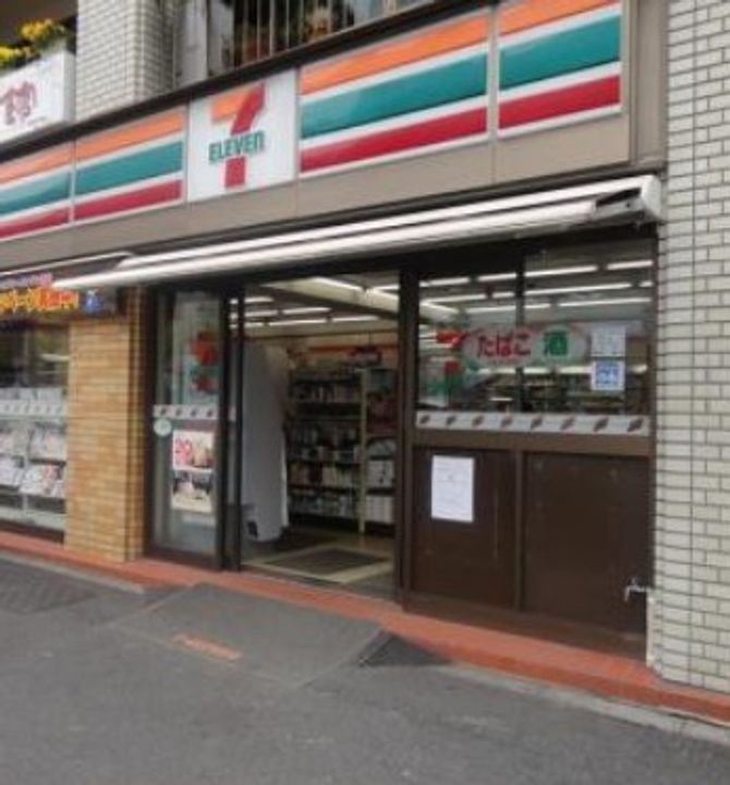 第2エントピアコート麻布ルーフバルコニー りのべの周辺