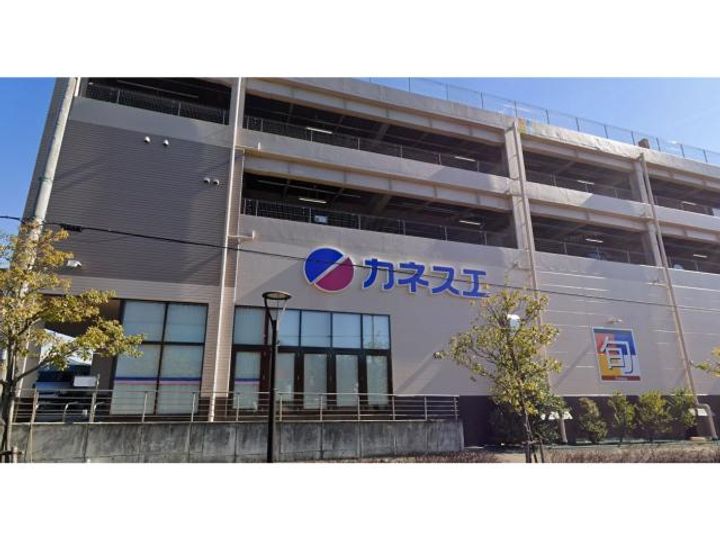 愛知県長久手市山野田(マンション)の賃貸物件の周辺