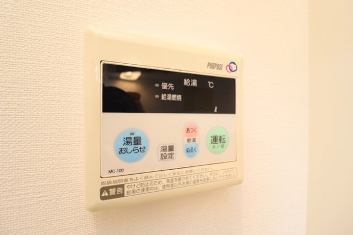 ブランシール武蔵小山の内装