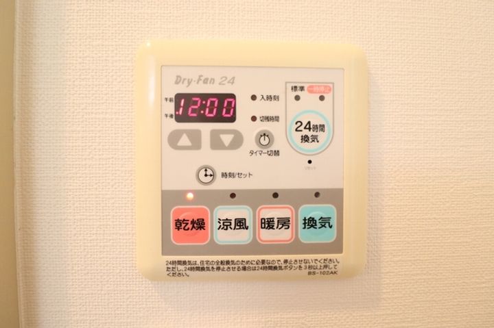ブランシール武蔵小山のその他画像