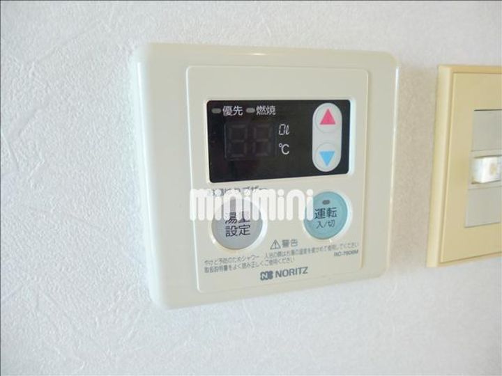 サンライフ翠の内装