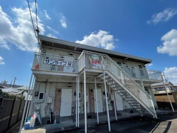 サンライフ翠の外観