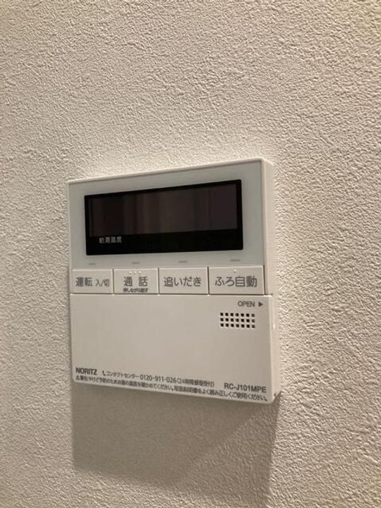 東京都新宿区新宿7(マンション)の賃貸物件の内装