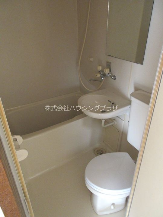 小倉ハイツの風呂