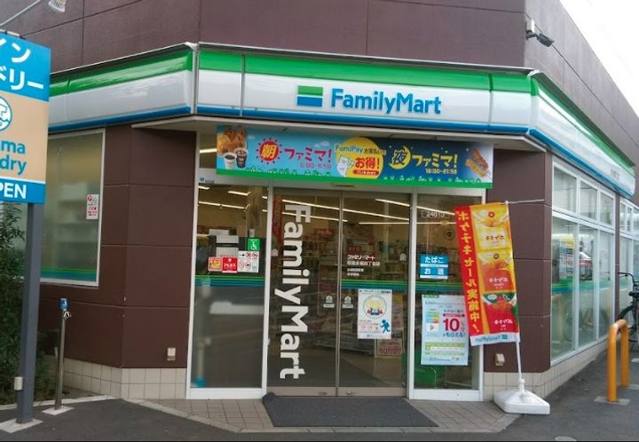 小倉ハイツの周辺