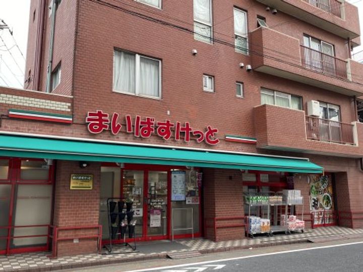 シャンベールケイの周辺