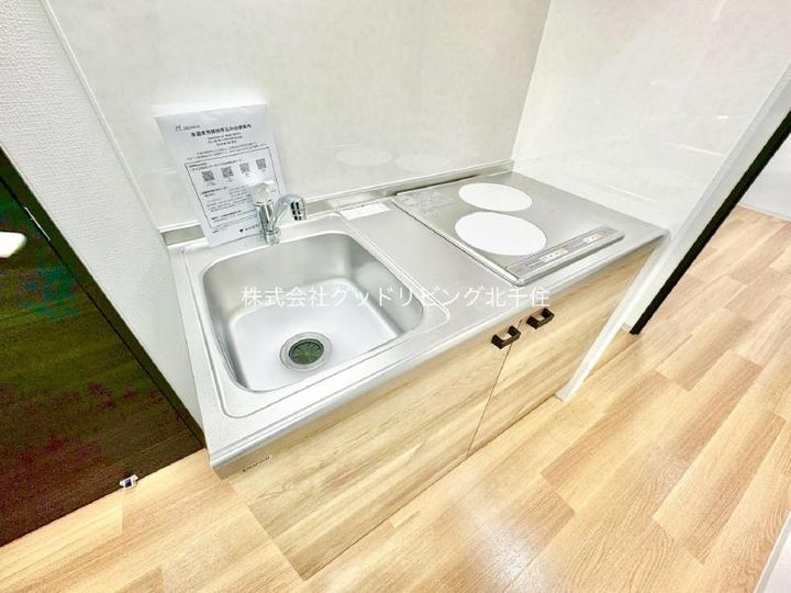 Burgtor町屋のキッチン