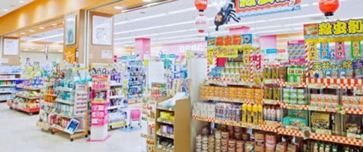 ニューシティアパートメンツ戸越の周辺