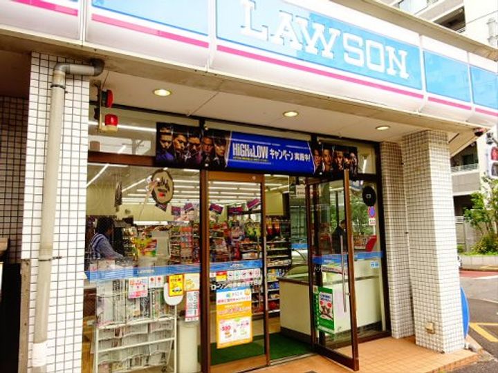 メゾン・ド・ぎおんの周辺