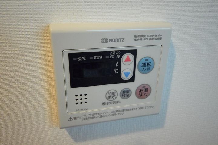 A・City名港 (エーシティー)の玄関