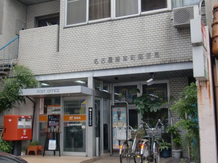 A・City名港 (エーシティー)の周辺