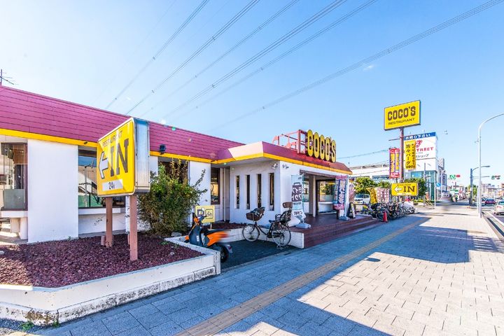 佐久間コーポB棟の周辺