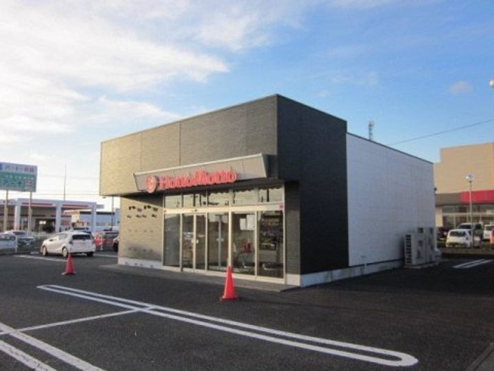 茨城県行方市玉造甲(アパート)の賃貸物件の周辺